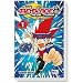 Beyblade: Metal Fusion 01