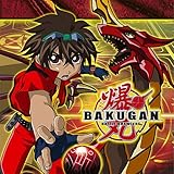 Bakugan Birthday Party Supplies - Beverage Napkin