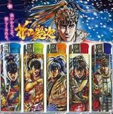 CR花の慶次 【原画版ディスポライター（PSC認定）】 ［5種1セット］