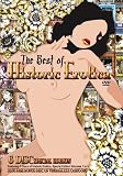 The Best of Historic Erotica