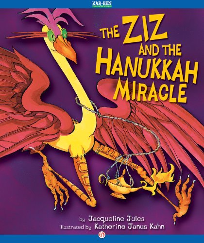 The Ziz and the Hanukkah Miracle (The Ziz Books)