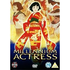 Millennium Actress [DVD]