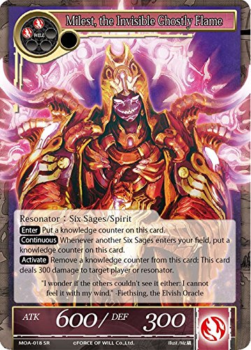 Force of Will - (X1) Card - Milest, the Invisible Ghostly Flame - MOA-018 - SR - The Millennia of Ages
