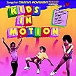 Kids in Motion