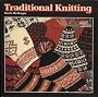 Traditional Knitting