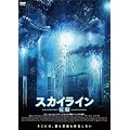 �X�J�C���C���@-����-�@[DVD]