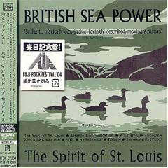 Spirit of St Louis