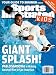 Sports Illustrated Kids (1-year)