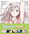 プリンセスラバー! Vol.5【セレブエディション】 [DVD]