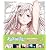プリンセスラバー! Vol.5【セレブエディション】 [DVD]