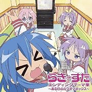 音楽