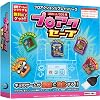 (3DSLL/3DS用) プロアクセーブ