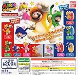 スーパーマリオ3Dワールド　マスコットコレクション　全8種セット　ガシャポン