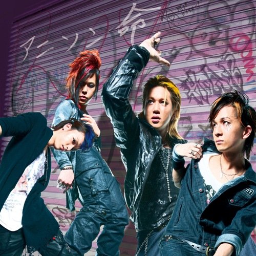 Rey 1stアルバム H.A.B [DVD同梱] Rey