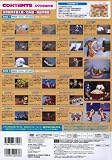 ���åפȥǡ��� DVD BOX (DVD��) (��ģ֣ġ�)