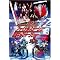 �V���_�񂳂�o����i���X�g�y���ʃ��C�_�[�d��Blu-ray/DVD�z