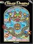 Chinese Dragons Stained Glass Coloring Book (Dover Stained Glass Coloring Book)