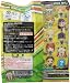 GCC Mini P4 Persona 4 the Animation Re:MIX+ Figure - Random Figure_s-3