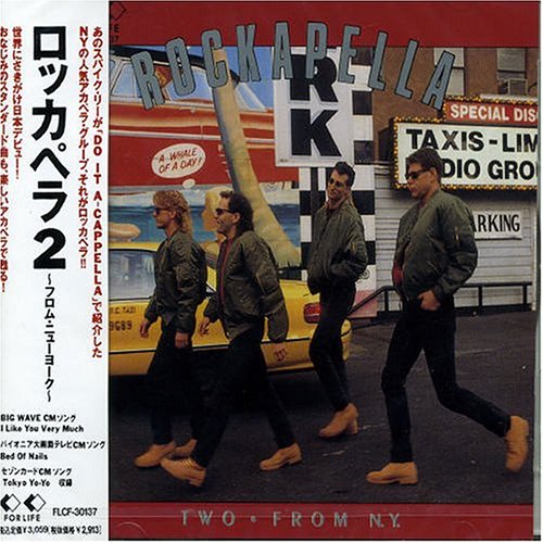 Rockapella - Sixty Minute Man Lyrics - Zortam Music