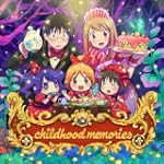 はなまるなベストアルバム childhood memories はなまるなベストアルバム childhood memories