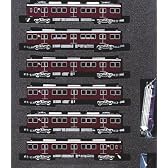 Nゲージ 4089 阪急7000/7300系 6輌編成基本セット (塗装済完成品)