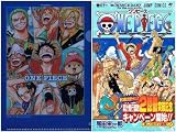 ワンピース オリジナルミニクリアファイル付 ジャンプコミックス 巻六十一 【全1種】 ONE PIECE 61 ／ 尾田栄一郎 [コミック] 2億冊突破記念キャンペーン