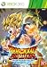 ドラゴンボール アルティメットブラスト