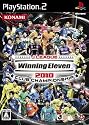 Jリーグウイニングイレブン2010 クラブチャンピオンシップ