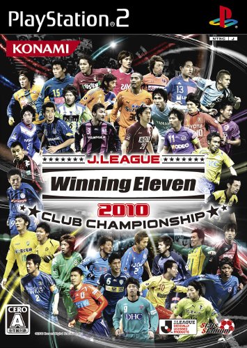 Jリーグウイニングイレブン2010 クラブチャンピオンシップ