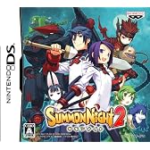 サモンナイト2 特典 サモンナイトMagical DiscII付き