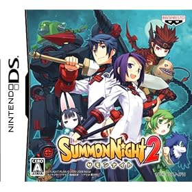 【クリックで詳細表示】サモンナイト2 特典 サモンナイトMagical DiscII付き