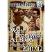 West Bromwich Albion Season Review 2011/12 [DVD]