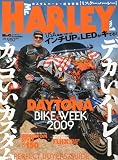 MR.HARLEY 2009年 05月号 [雑誌]