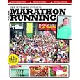 The Ultimate Guide to Marathon Running by 