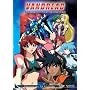 Vandread: The Complete Series