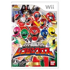 スーパー戦隊バトル レンジャークロス(特典なし)