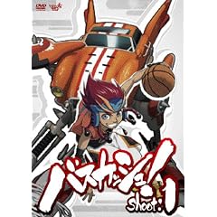 バスカッシュ! shoot:1 [DVD]