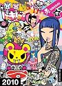 tokidoki Weekly Engagement /Planner / Diary calendar 2010 Size 9.1" X 6.5"