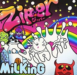 MiLKinG