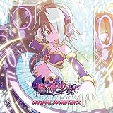 魔神少女 オリジナルサウンドトラック&設定資料 魔神少女 オリジナルサウンドトラック&設定資料
