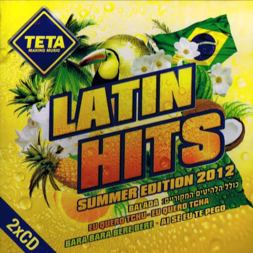 Kaoma - Latin - Zortam Music