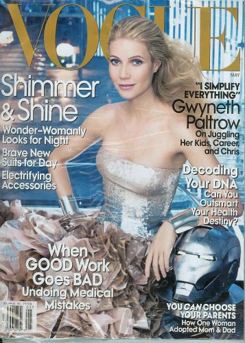 Vogue May 2008 Gwyneth Paltrow
