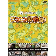 �j�R�j�R������ [DVD]