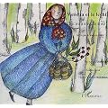 Vassilia et le lechii : Edition bilingue fran�ais-russe