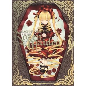 PEACH-PIT��W�uRozen Maiden�v (PEACHPIT��W�uRozen Maiden�v) (�����ŃR�~�b�N�X)  