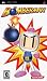 Bomberman [PSP]