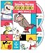 Saturday Morning Cartoons: 1960s Vol. 2