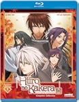 Hiiro No Kakera - Season 1 (Blu-Ray)