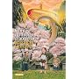 Contes du Japon d'autrefois