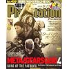 電撃 PlayStation (プレイステーション) 2008年 6/13号 [雑誌]